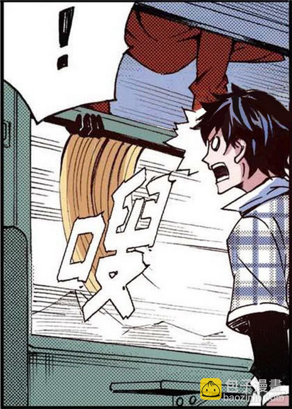 第18章 一把锈刀 03-第69话