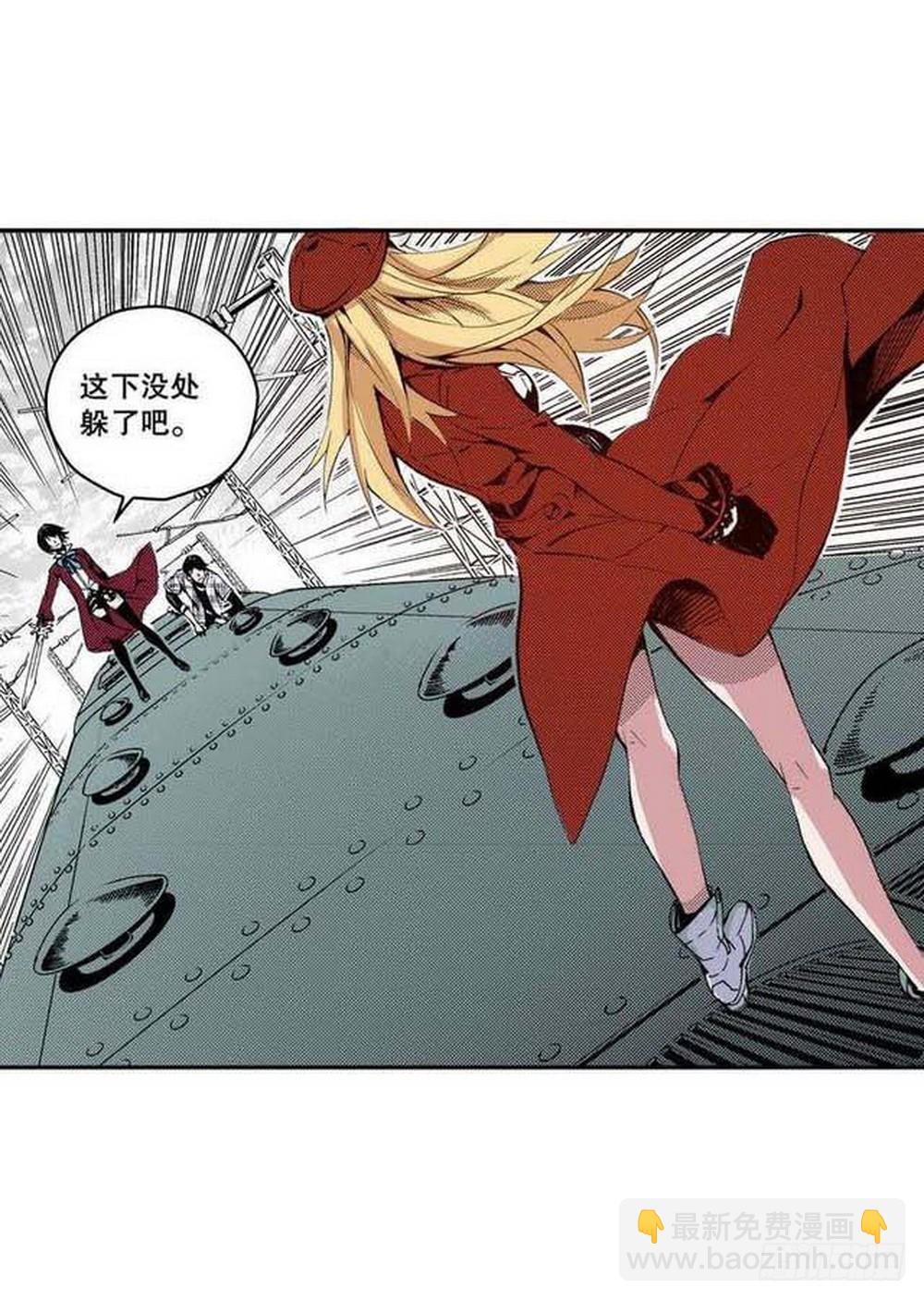 第18章 一把锈刀 03-第69话