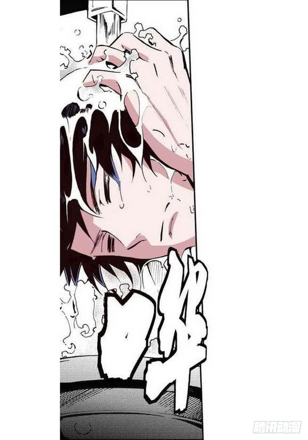 第19章 分道扬镳 01-第71话