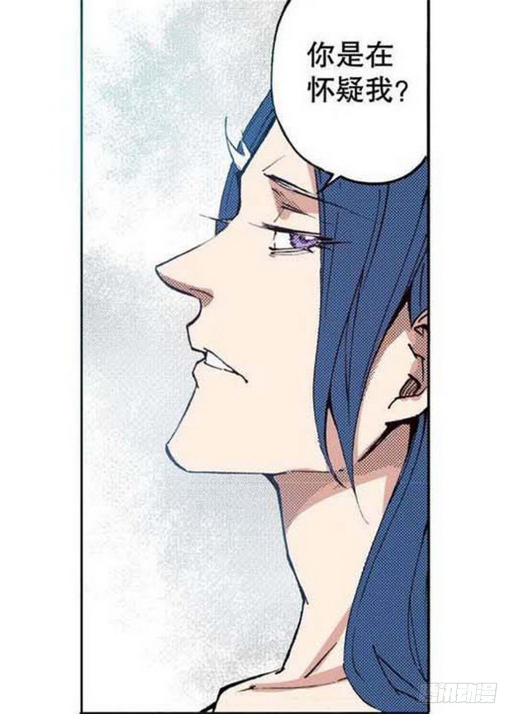 第20章 山雨欲来 01-第75话