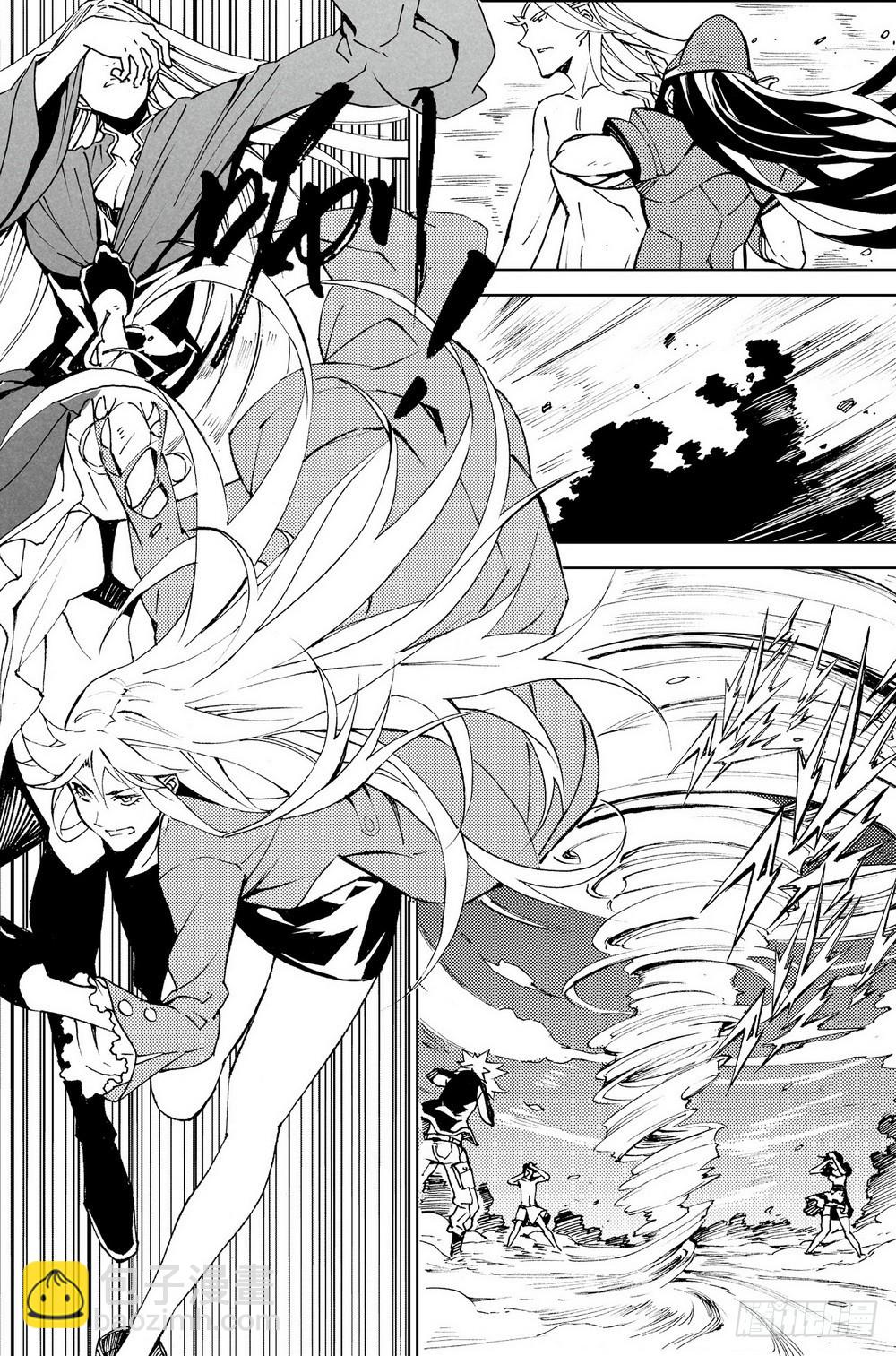 第25话 阎圃（上）-第87话