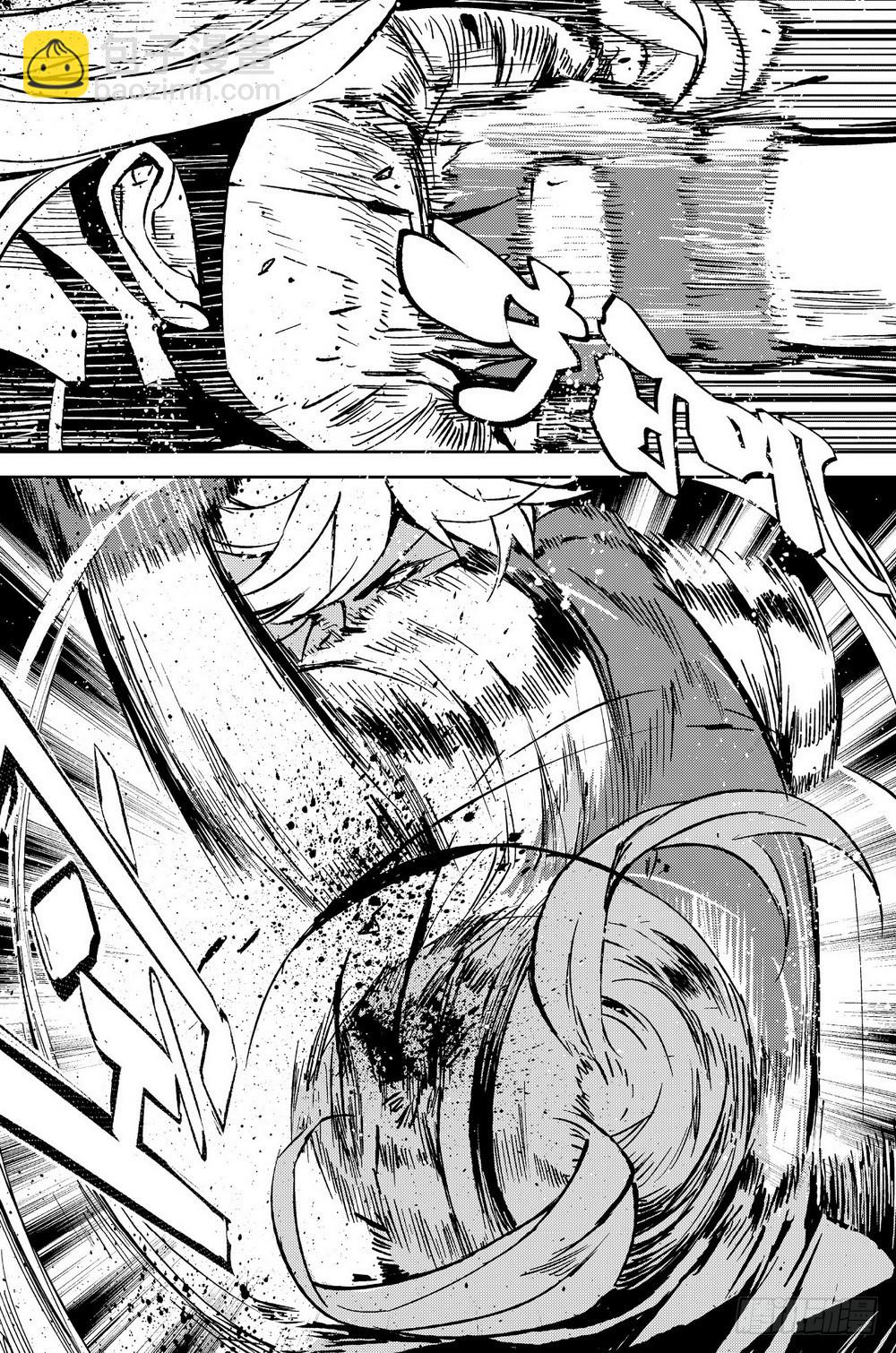 第26话 不一样的带脉（上）-第89话