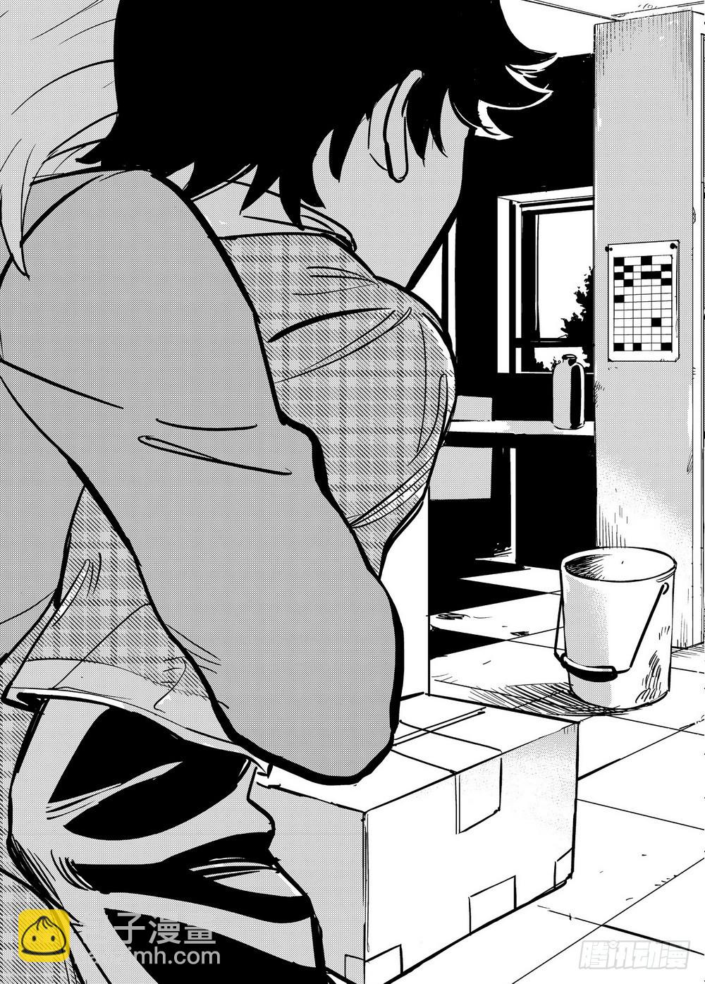 第27话 坤宫（上）-第91话