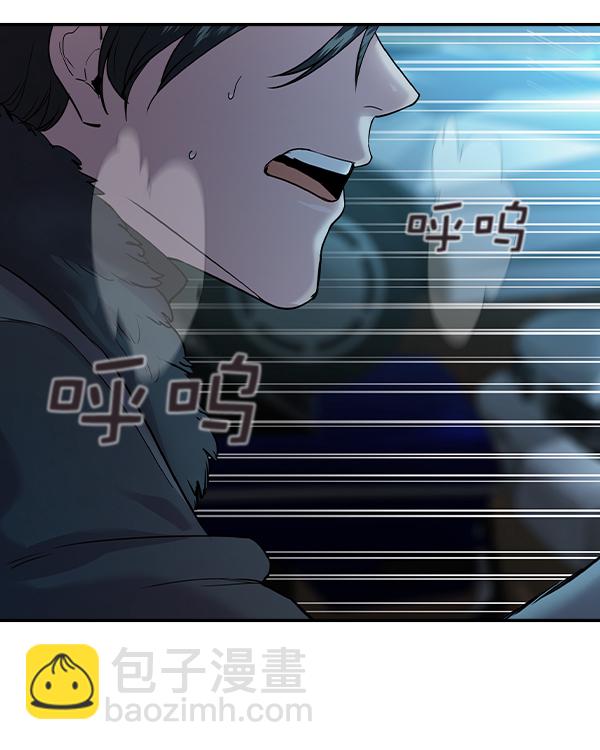 實力至上校園 - [第二季] 第33話(1/3) - 3