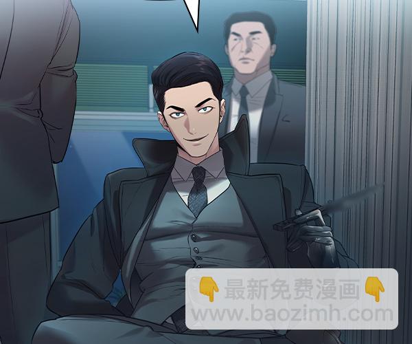 實力至上校園 - [第二季] 第33話(1/3) - 7