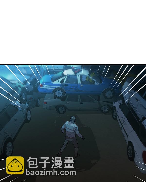 實力至上校園 - [第二季] 第33話(1/3) - 6