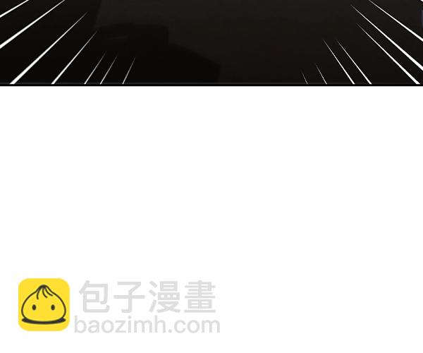 實力至上校園 - [第二季] 第33話(1/3) - 7
