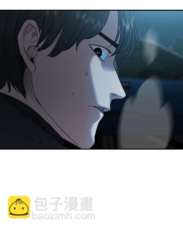 實力至上校園 - [第二季] 第33話(1/3) - 8