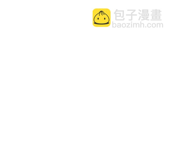 實力至上校園 - [第二季] 第101話(1/2) - 1