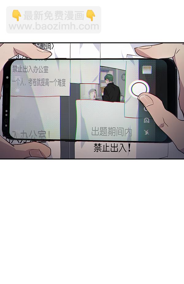 第39话47