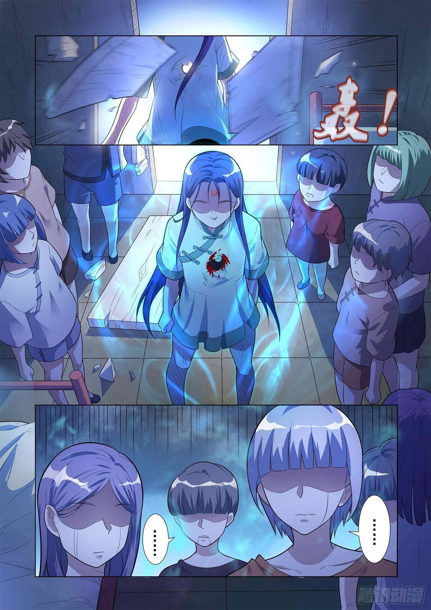 第4话 蛊童（4）-第5话