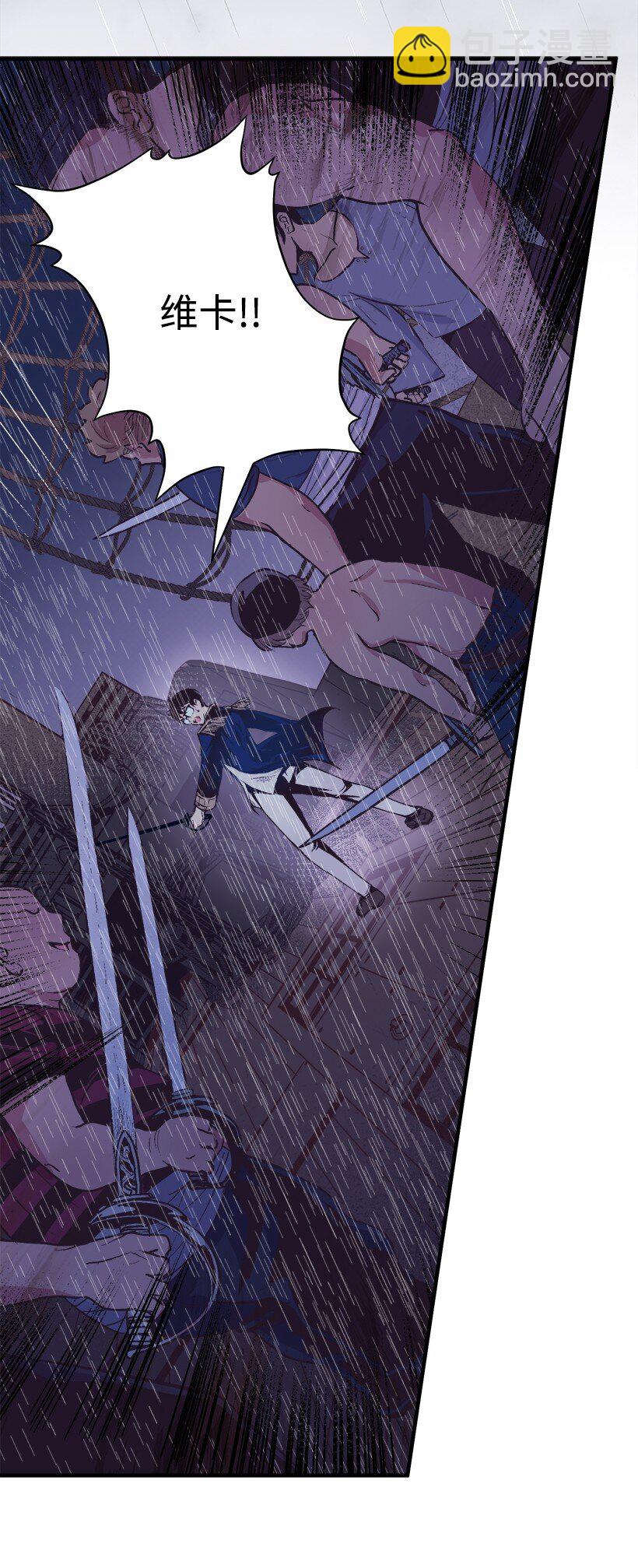 11 财富与永生(1/2)-第11话