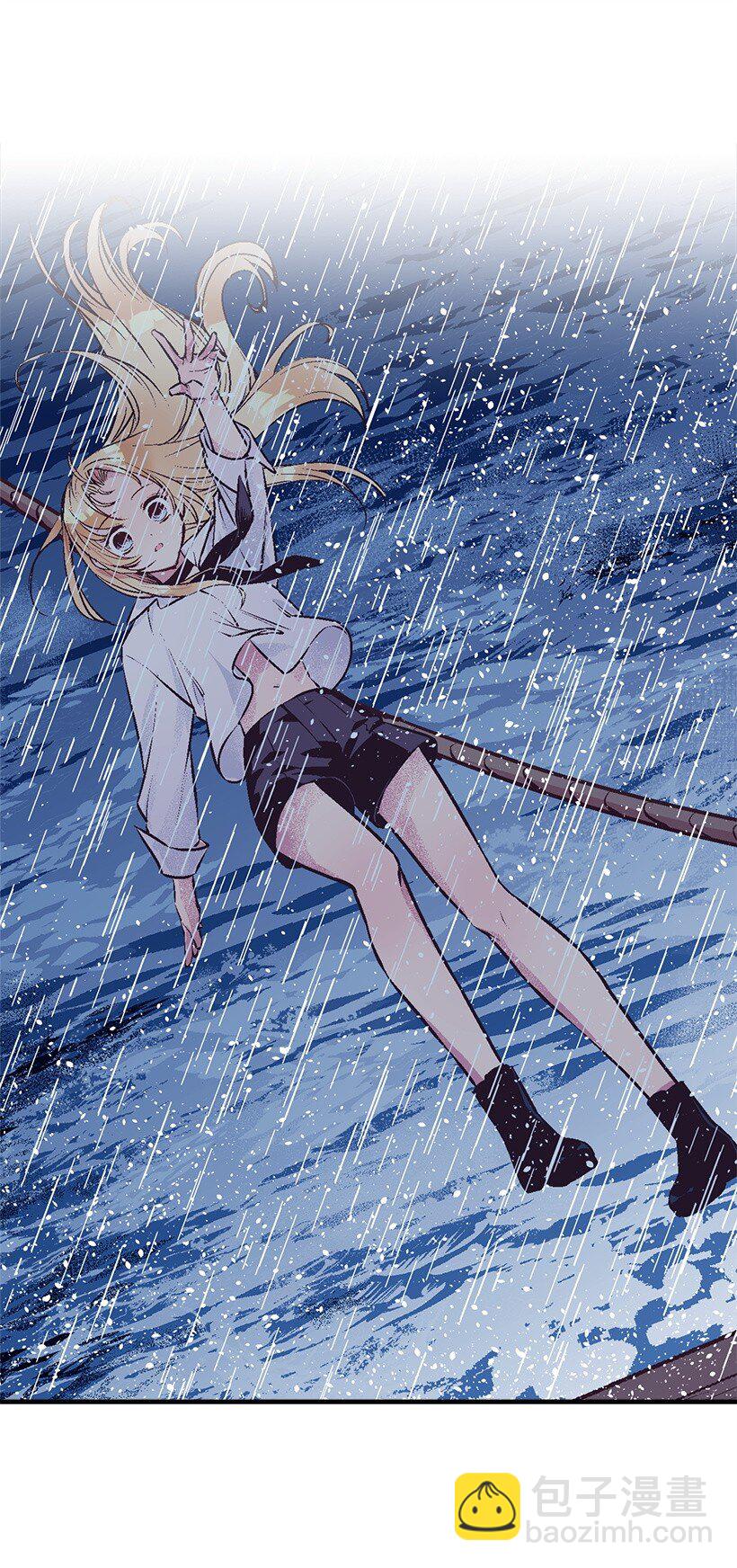 11 财富与永生(1/2)-第11话