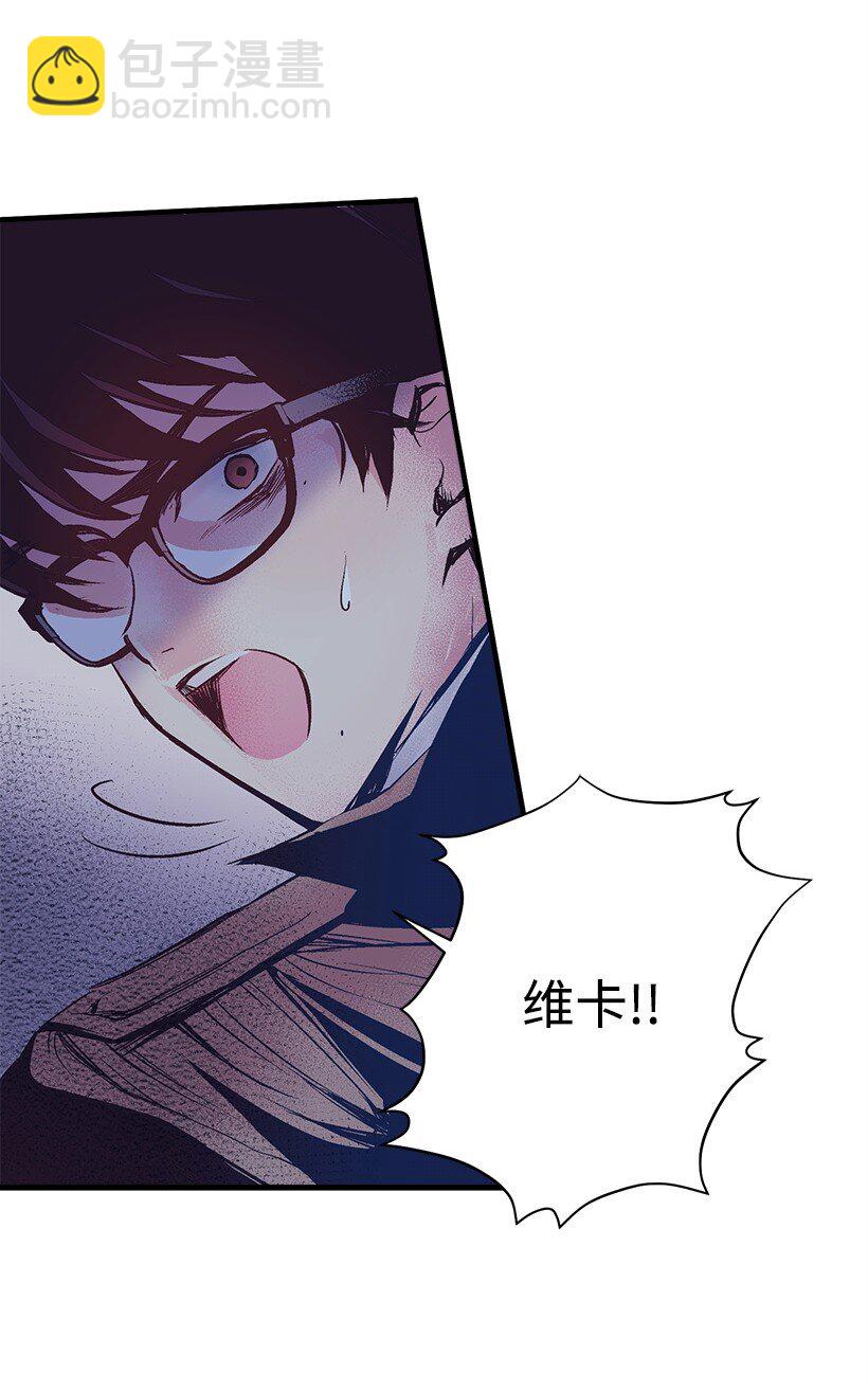 11 财富与永生(1/2)-第11话