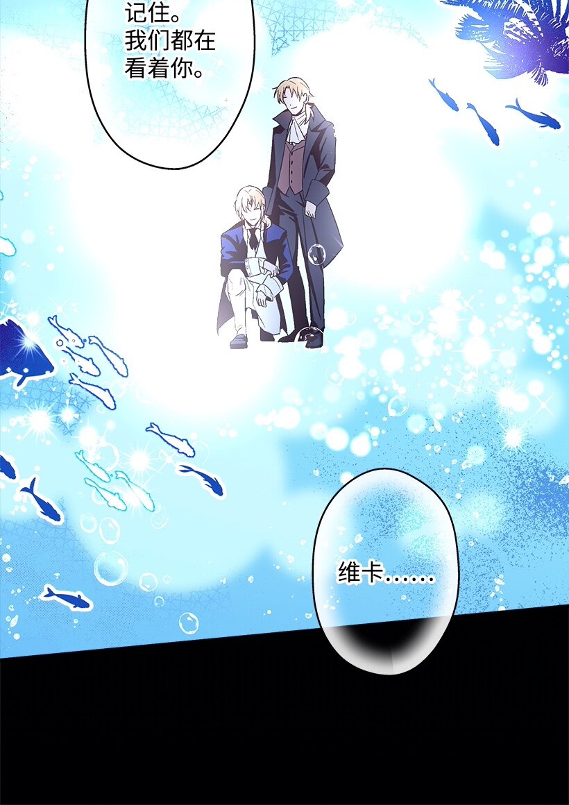 103 做梦？-第103话