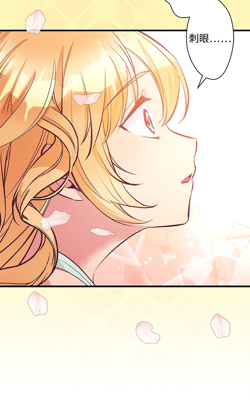 103 做梦？-第103话