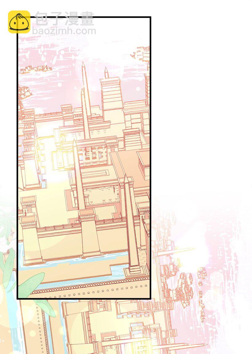 103 做梦？-第103话