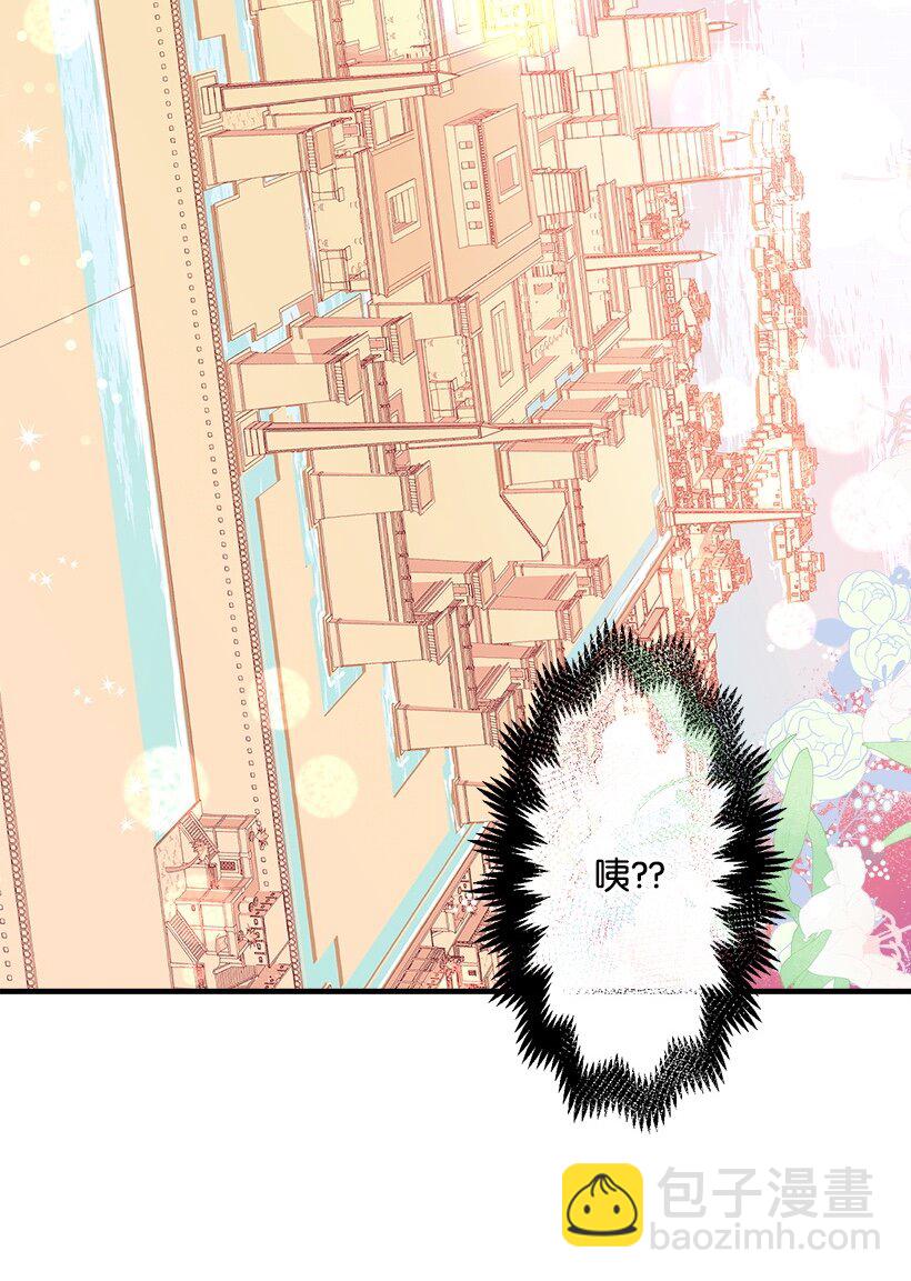 103 做梦？-第103话