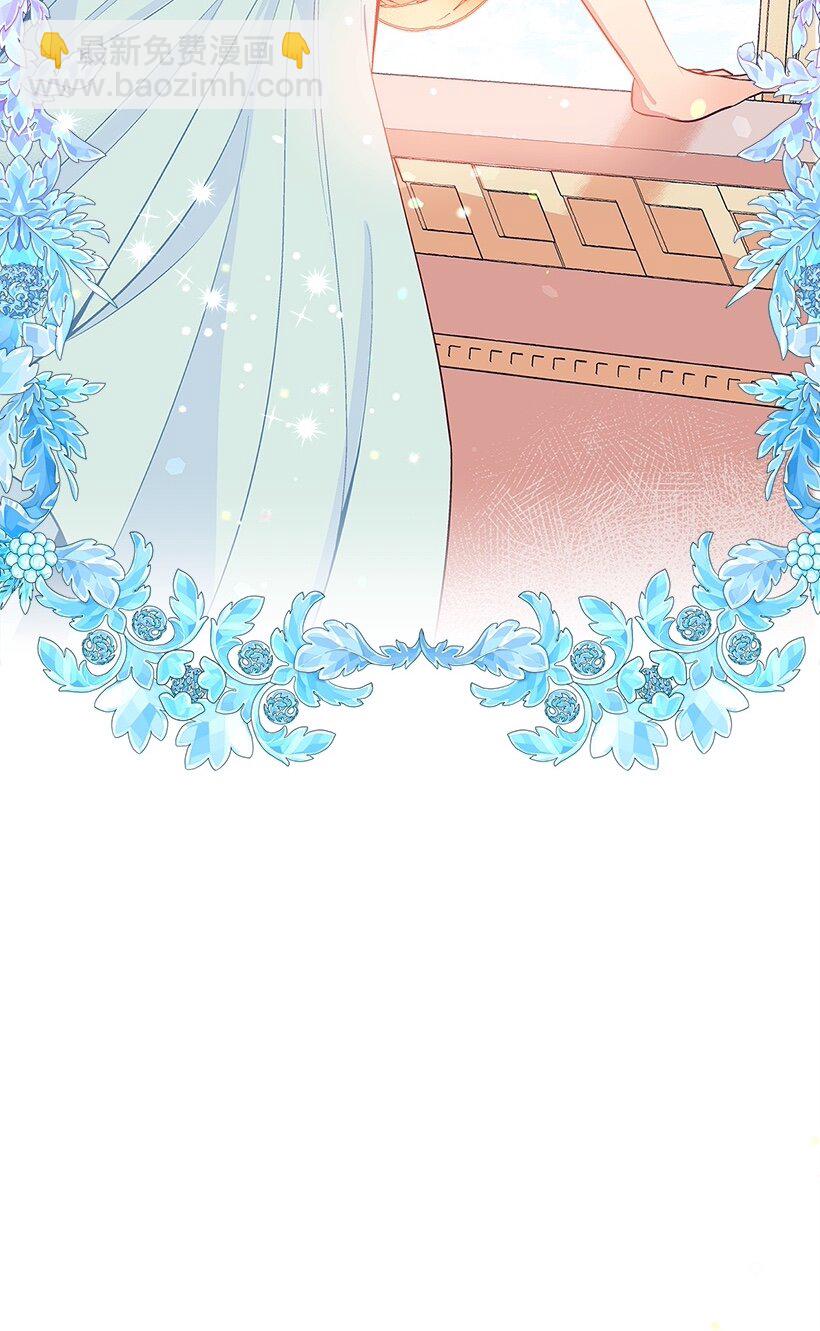 103 做梦？-第103话