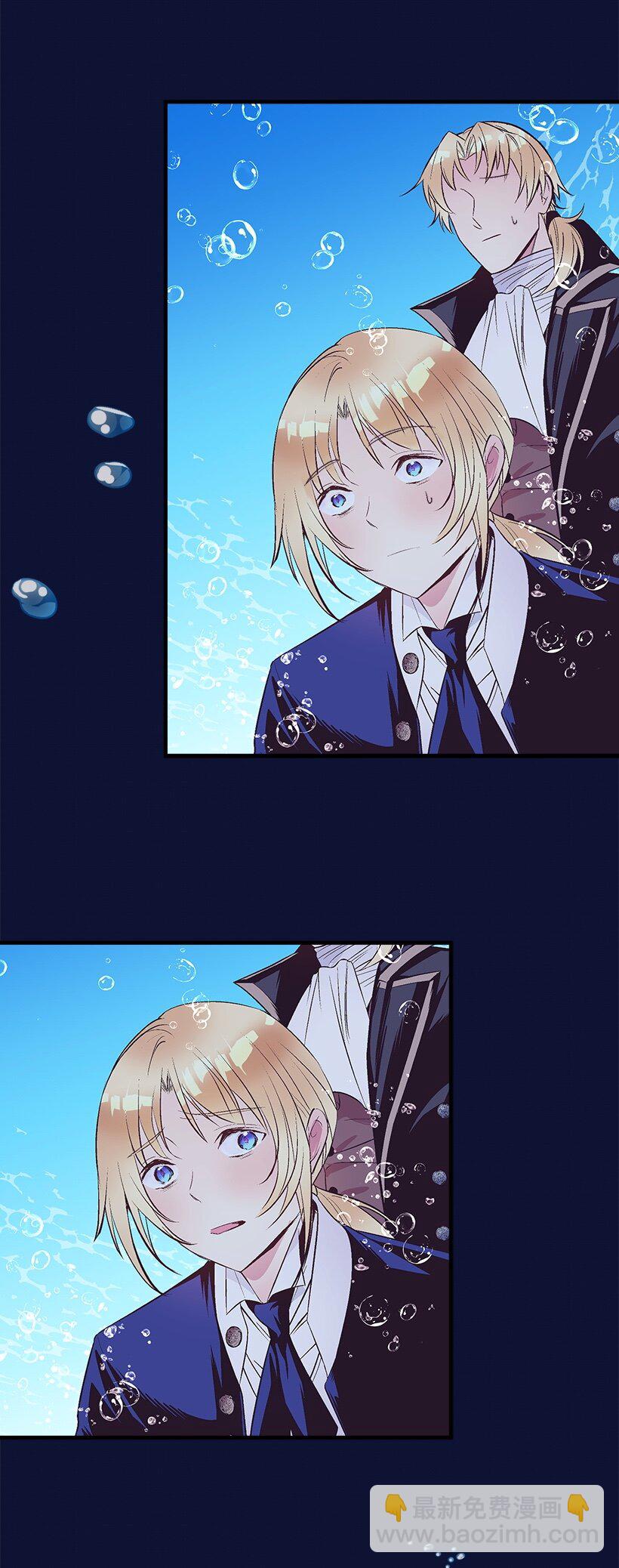 103 做梦？-第103话