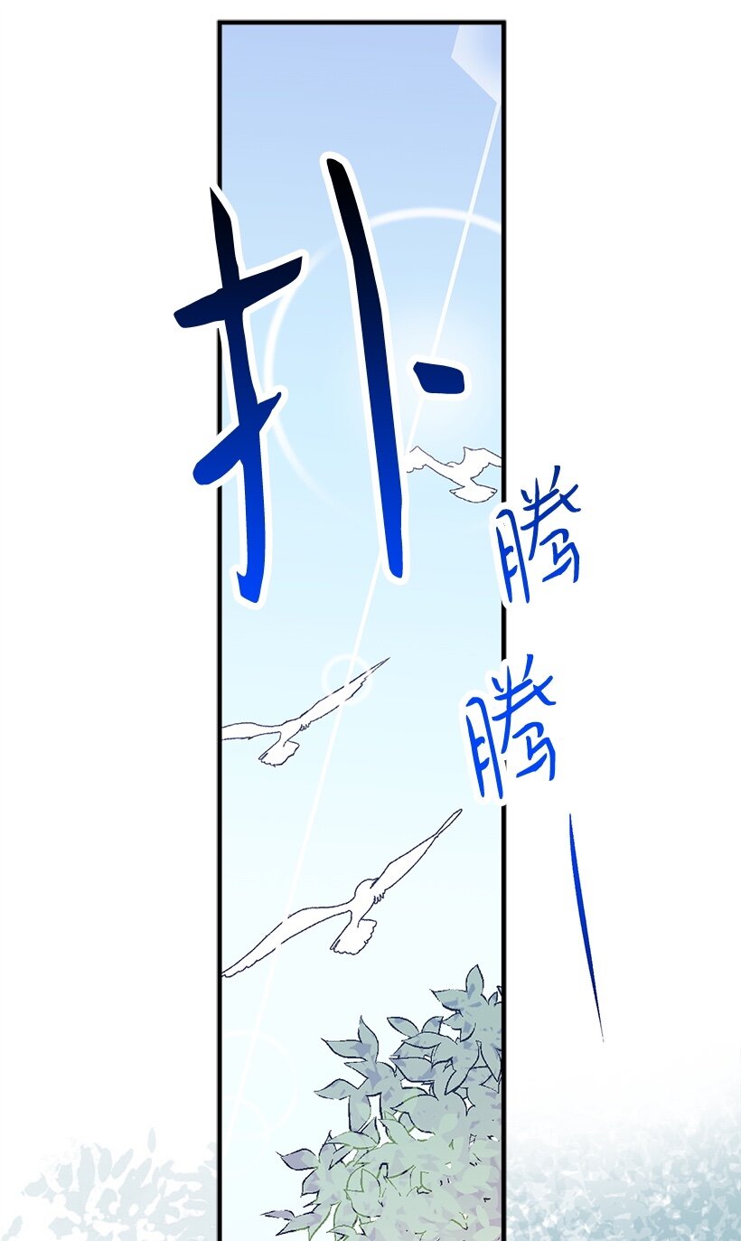 105 全员&mdash;cosplay(1/2)-第105话