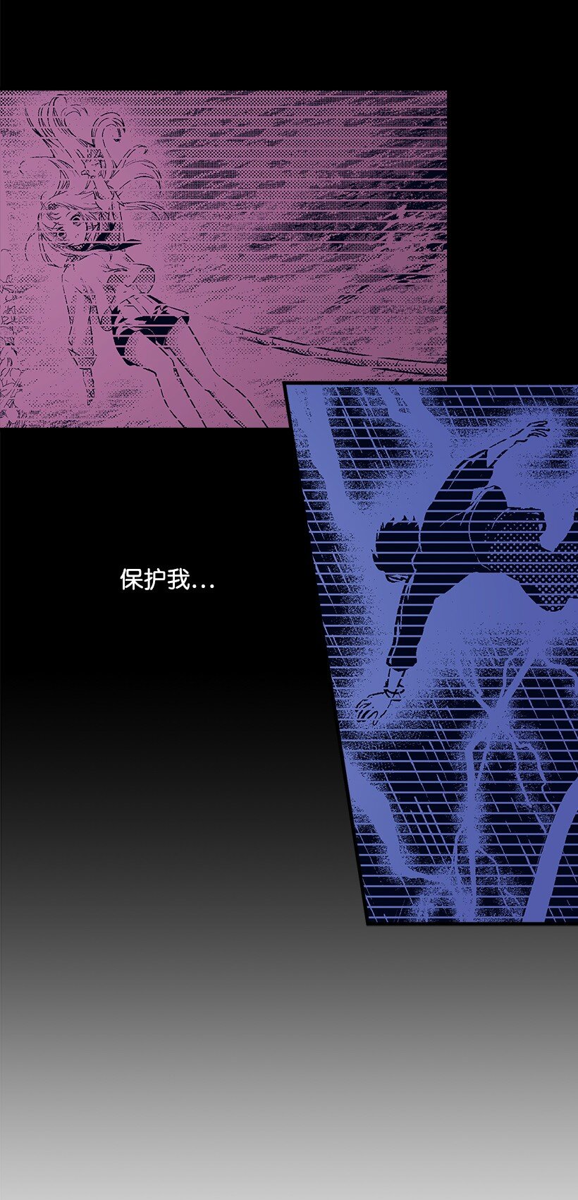 107 转世(1/2)-第107话