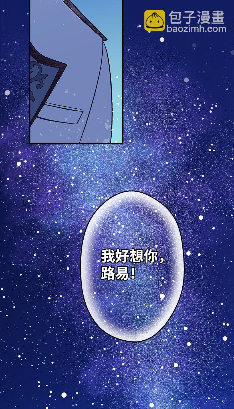 107 转世(1/2)-第107话