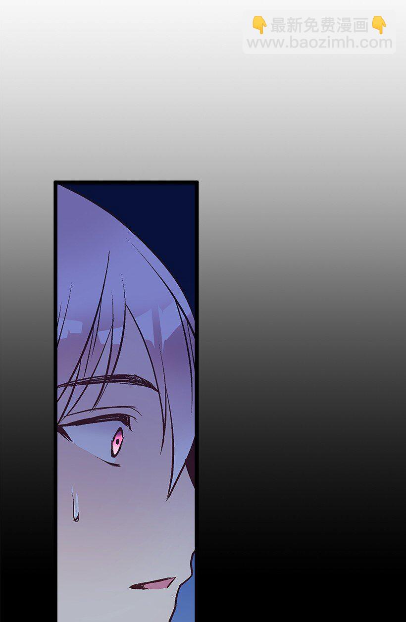 109 成为你的骑士(1/2)-第109话