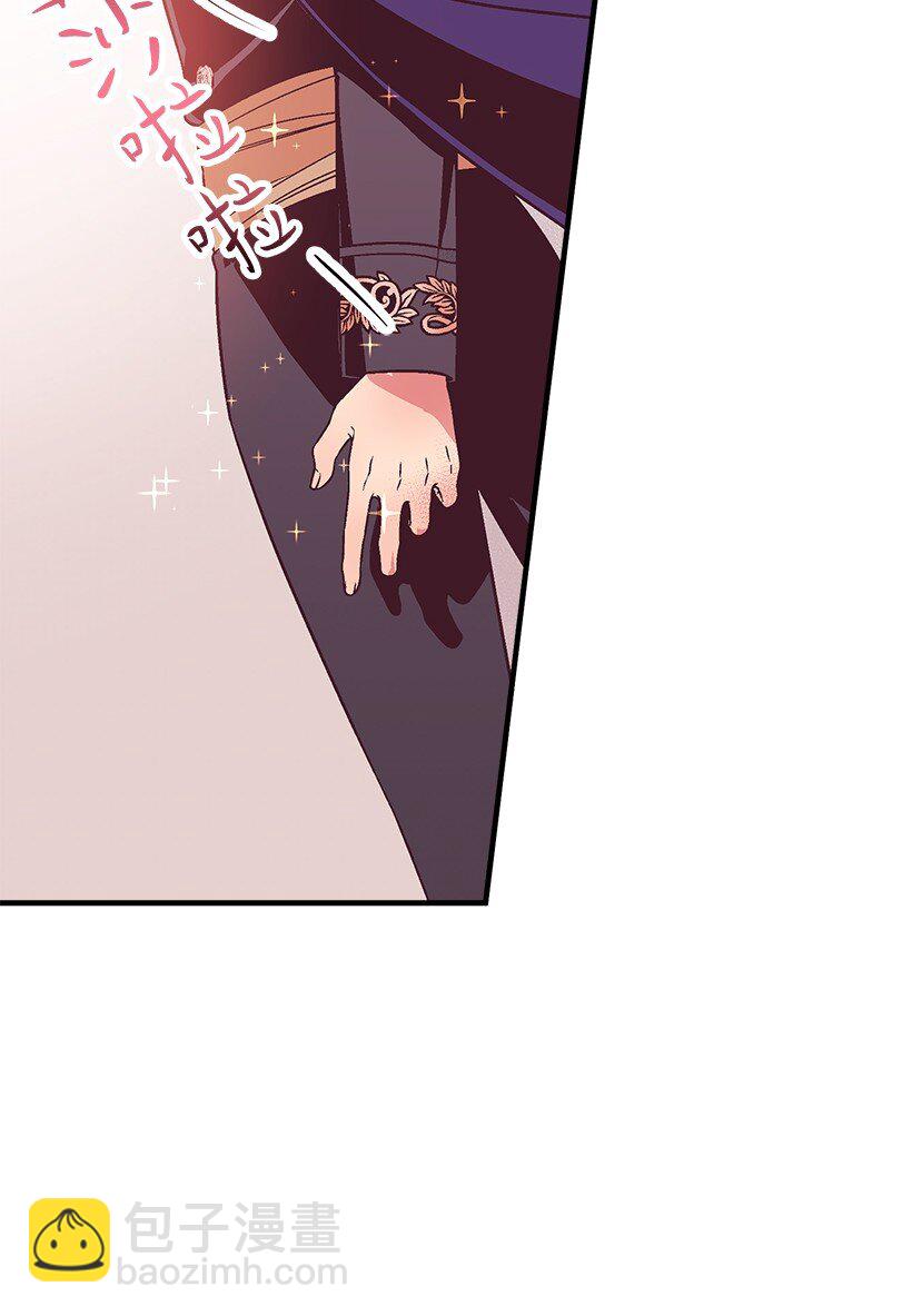 109 成为你的骑士(1/2)-第109话