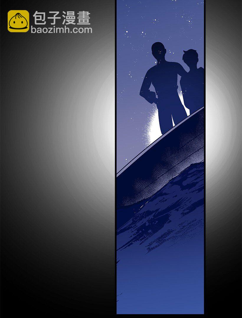 111 摩根勒菲的选择-第111话