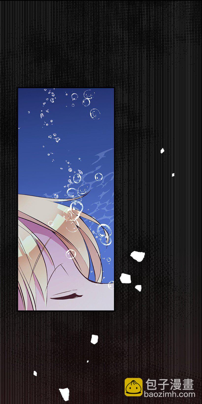 111 摩根勒菲的选择-第111话