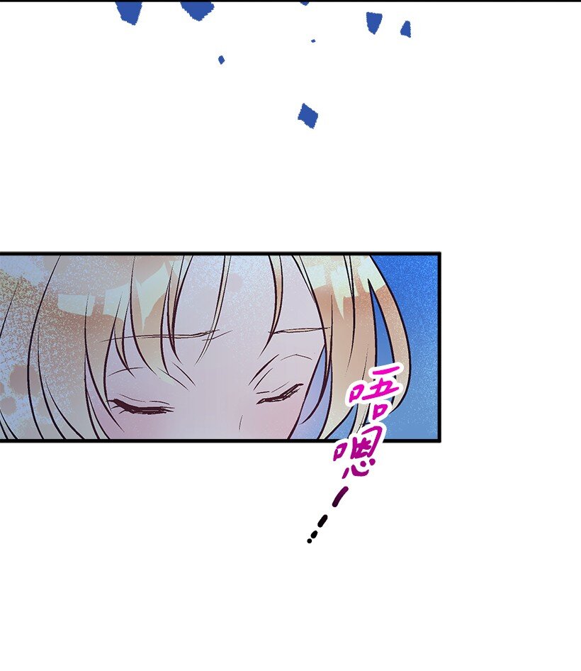 111 摩根勒菲的选择-第111话