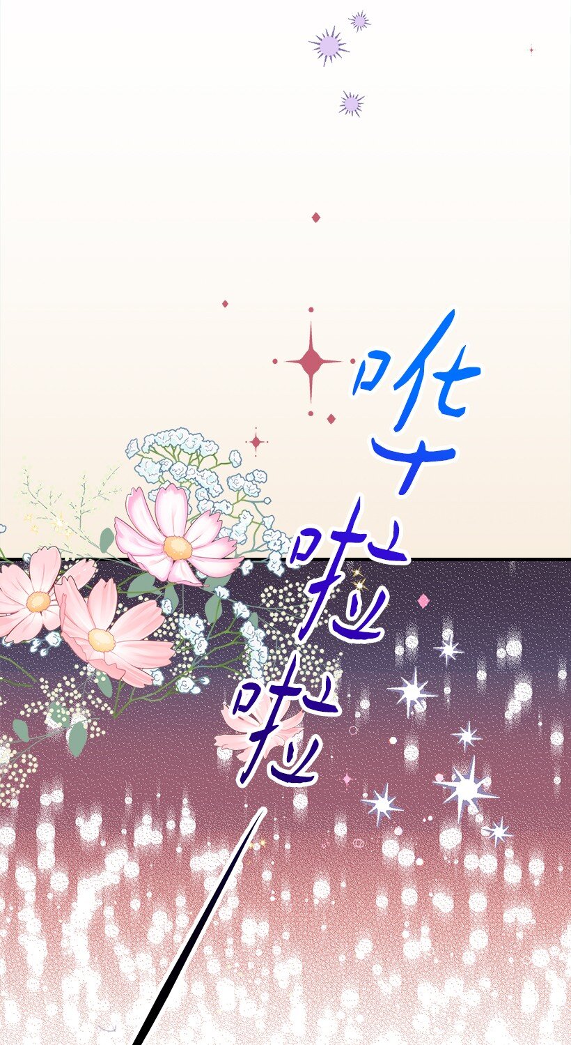 113 阿瓦隆最后的王(1/2)-第113话