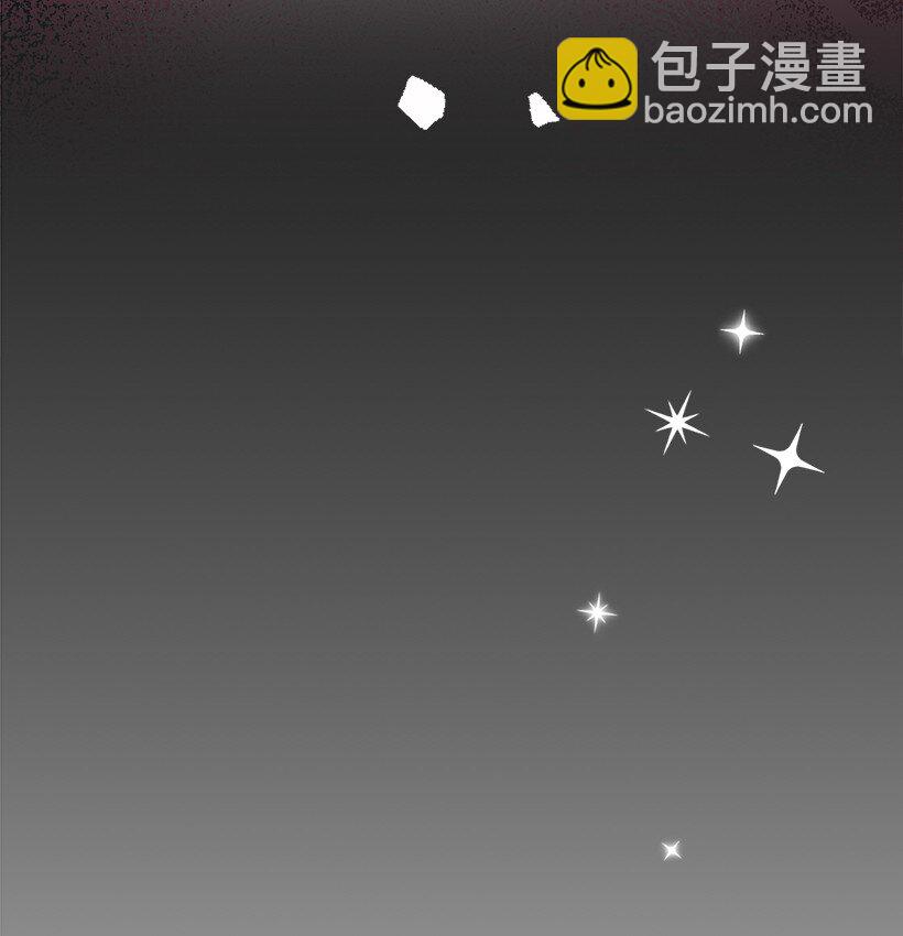 113 阿瓦隆最后的王(1/2)-第113话