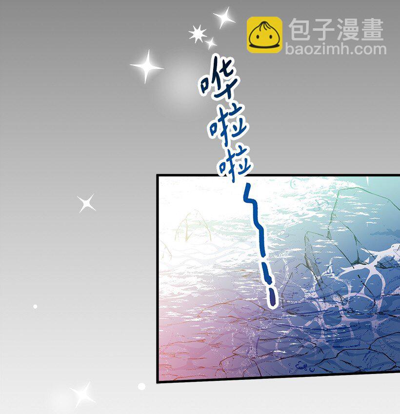 113 阿瓦隆最后的王(1/2)-第113话