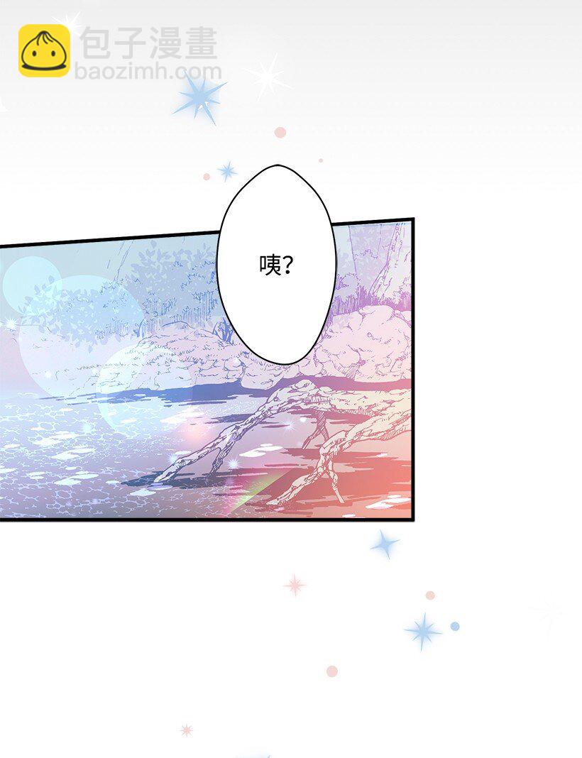 113 阿瓦隆最后的王(1/2)-第113话