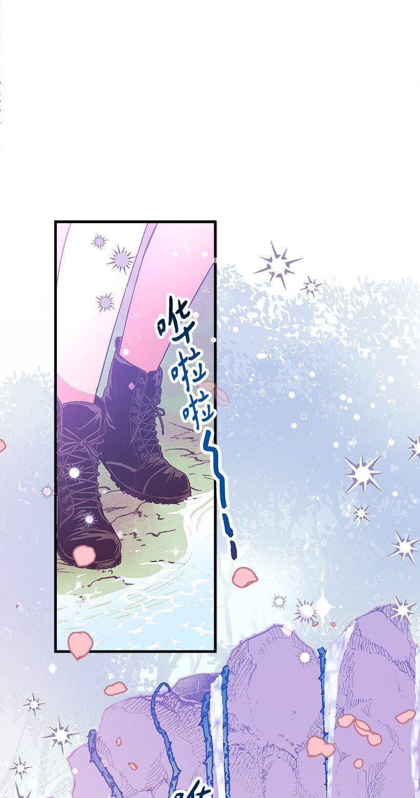 113 阿瓦隆最后的王(1/2)-第113话