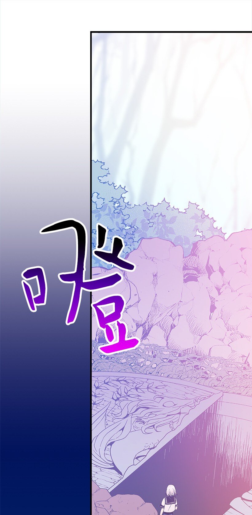 113 阿瓦隆最后的王(1/2)-第113话