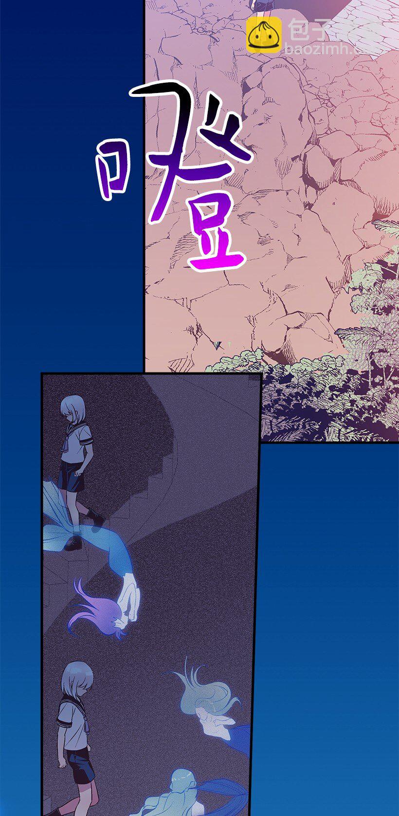 113 阿瓦隆最后的王(1/2)-第113话