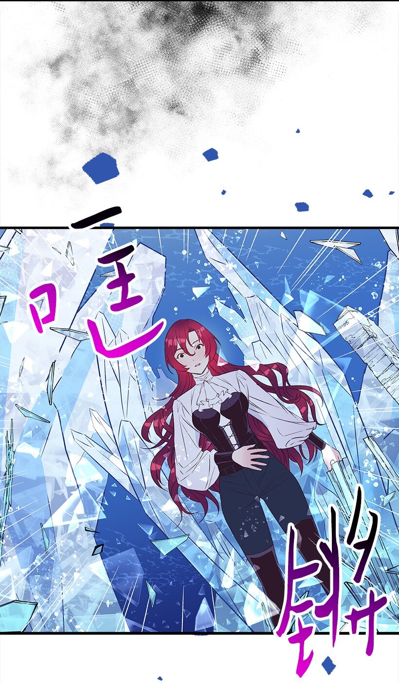 113 阿瓦隆最后的王(1/2)-第113话