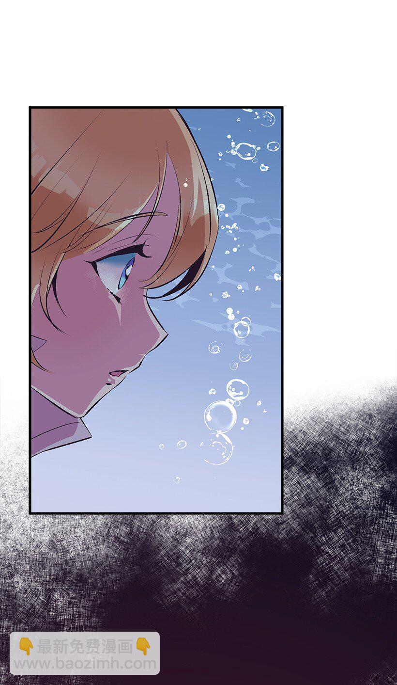 115 我是维卡&middot;胡卡斯-第115话