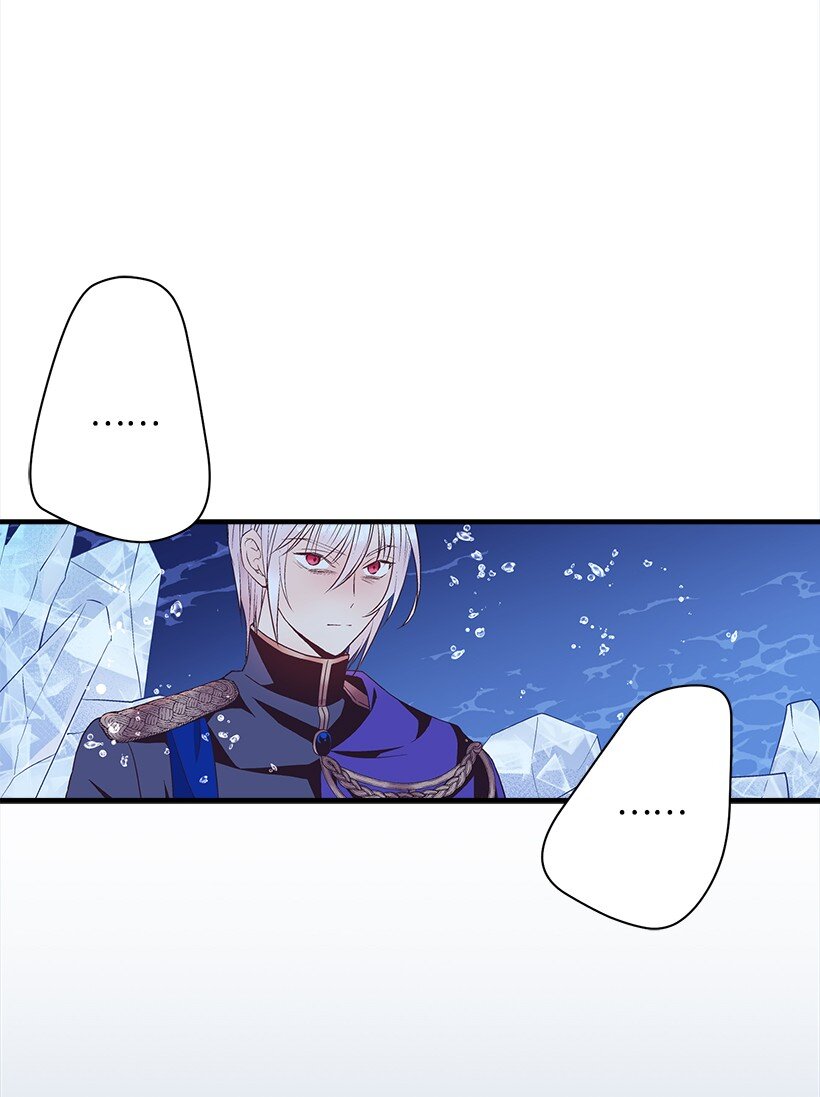 115 我是维卡&middot;胡卡斯-第115话