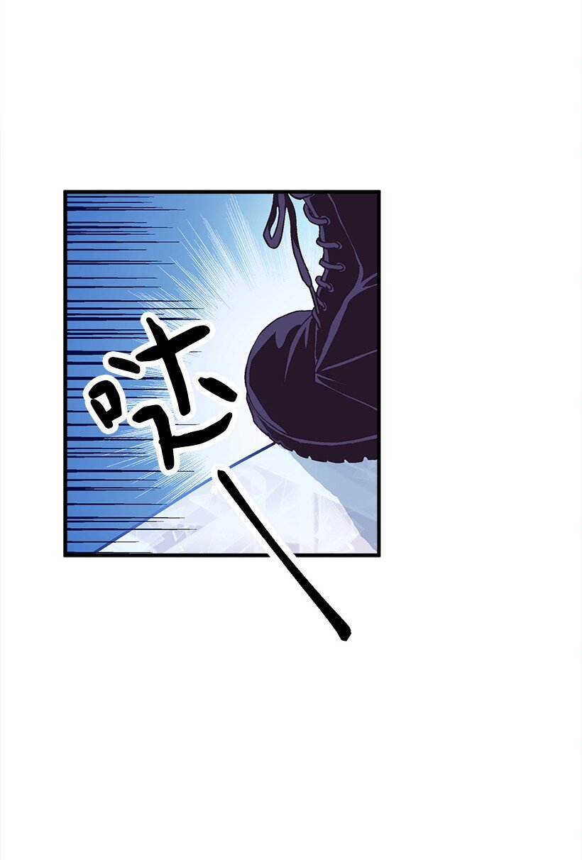 115 我是维卡&middot;胡卡斯-第115话