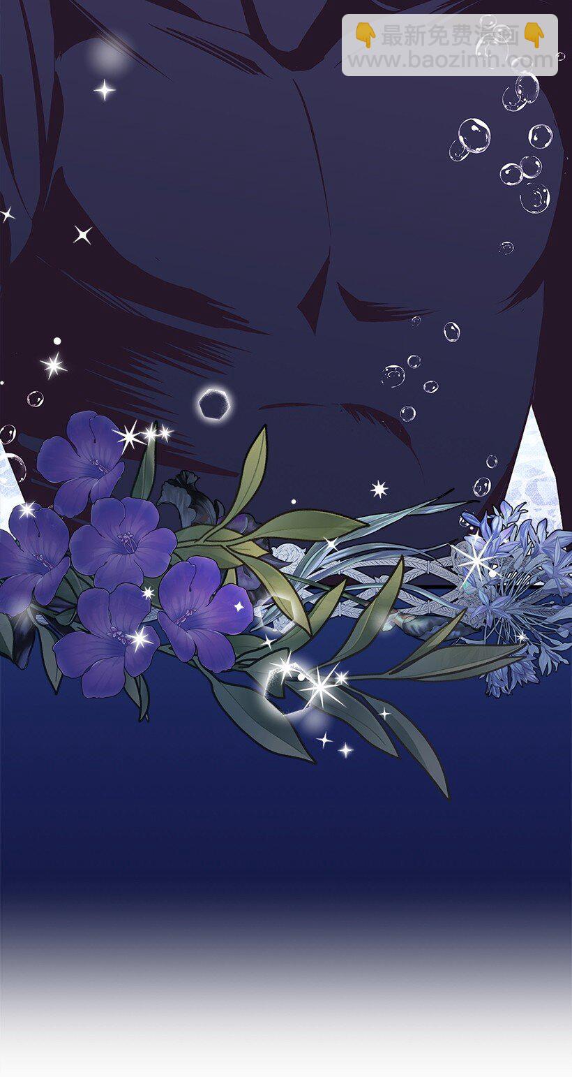 115 我是维卡&middot;胡卡斯-第115话