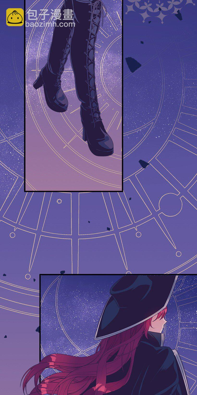 117 敌人(1/2)-第117话