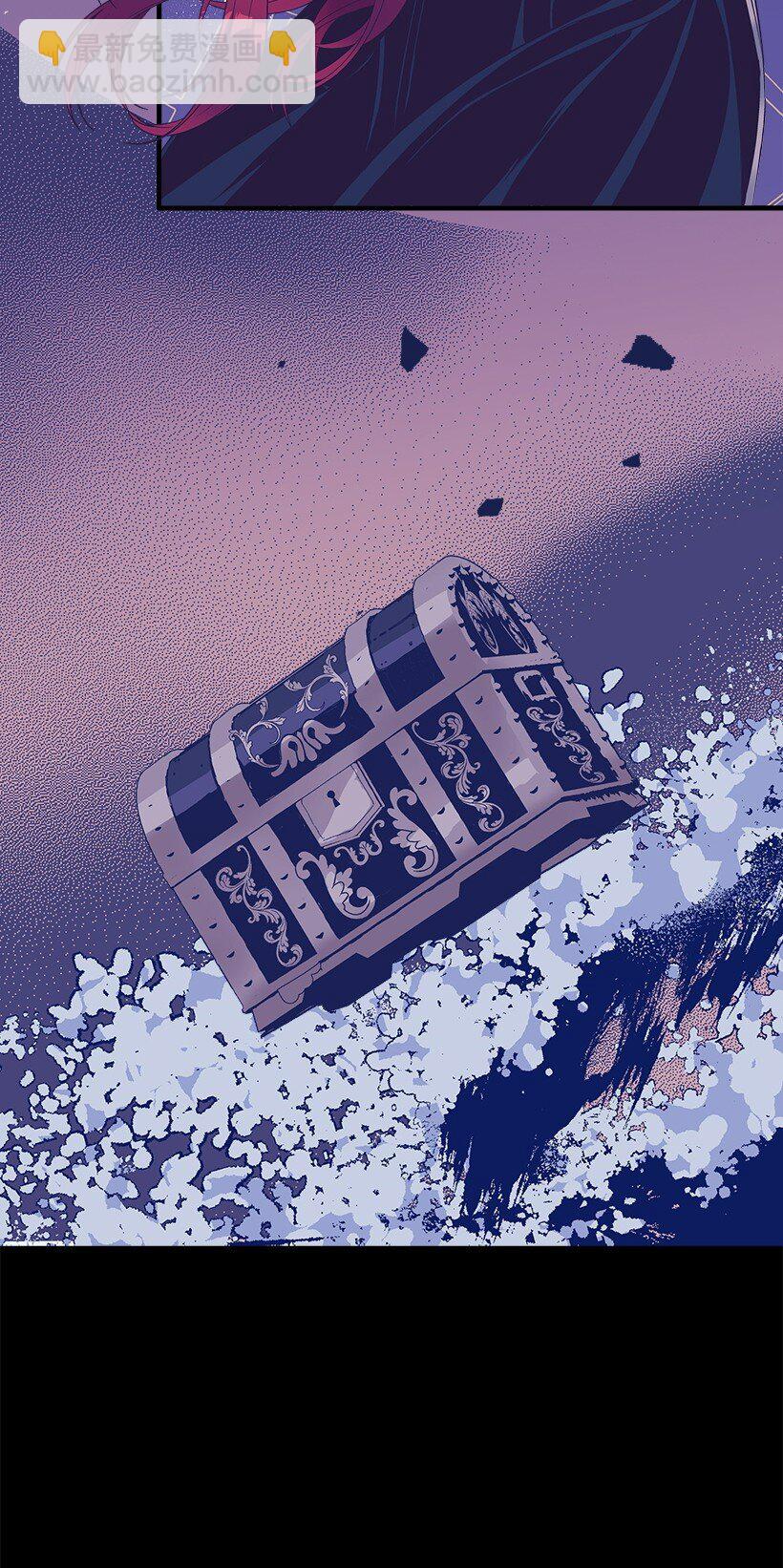 117 敌人(1/2)-第117话