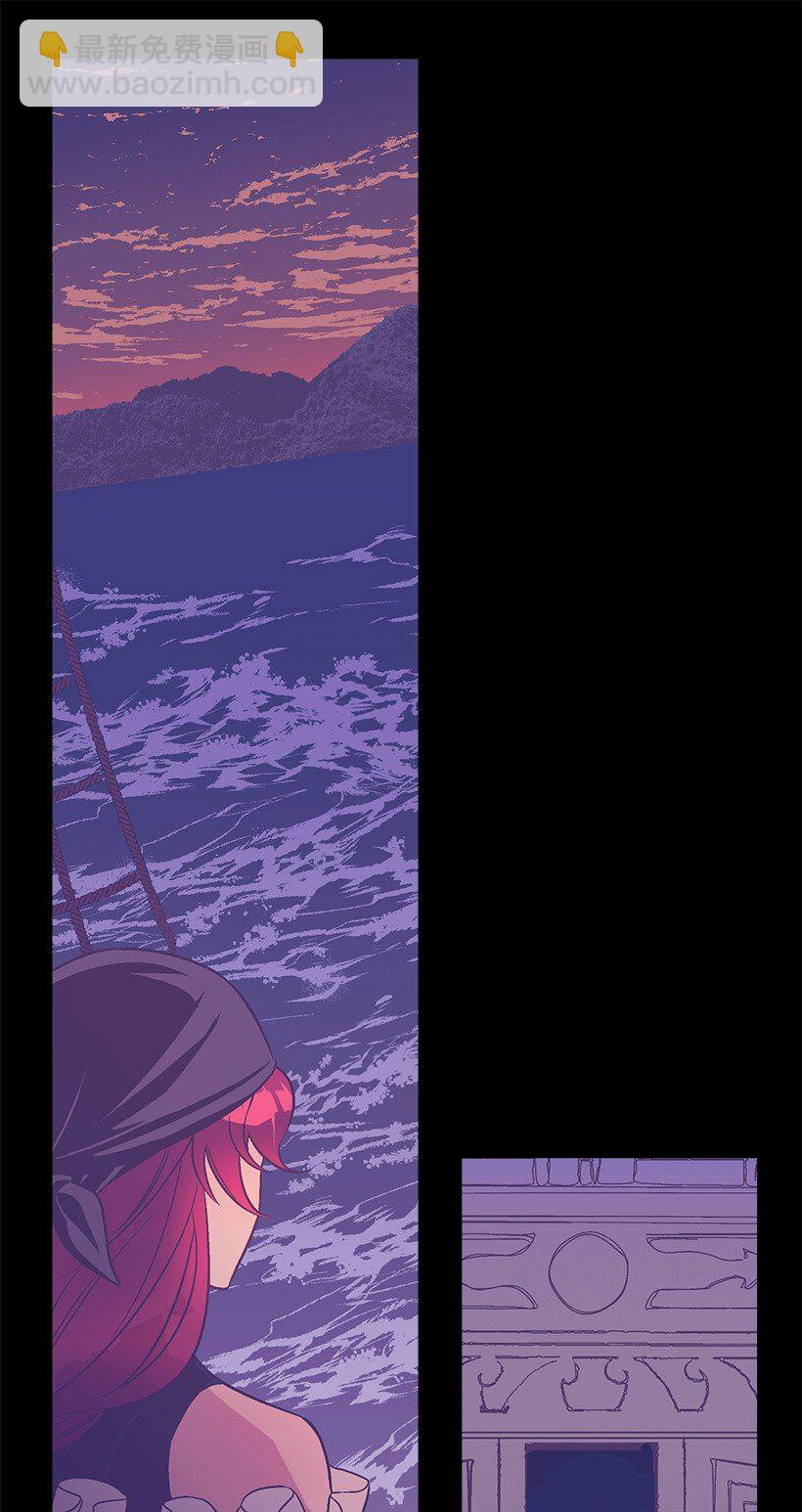 117 敌人(1/2)-第117话