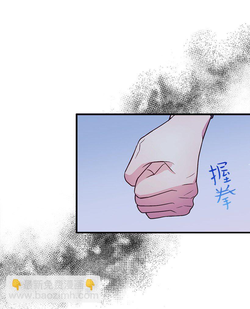 117 敌人(1/2)-第117话