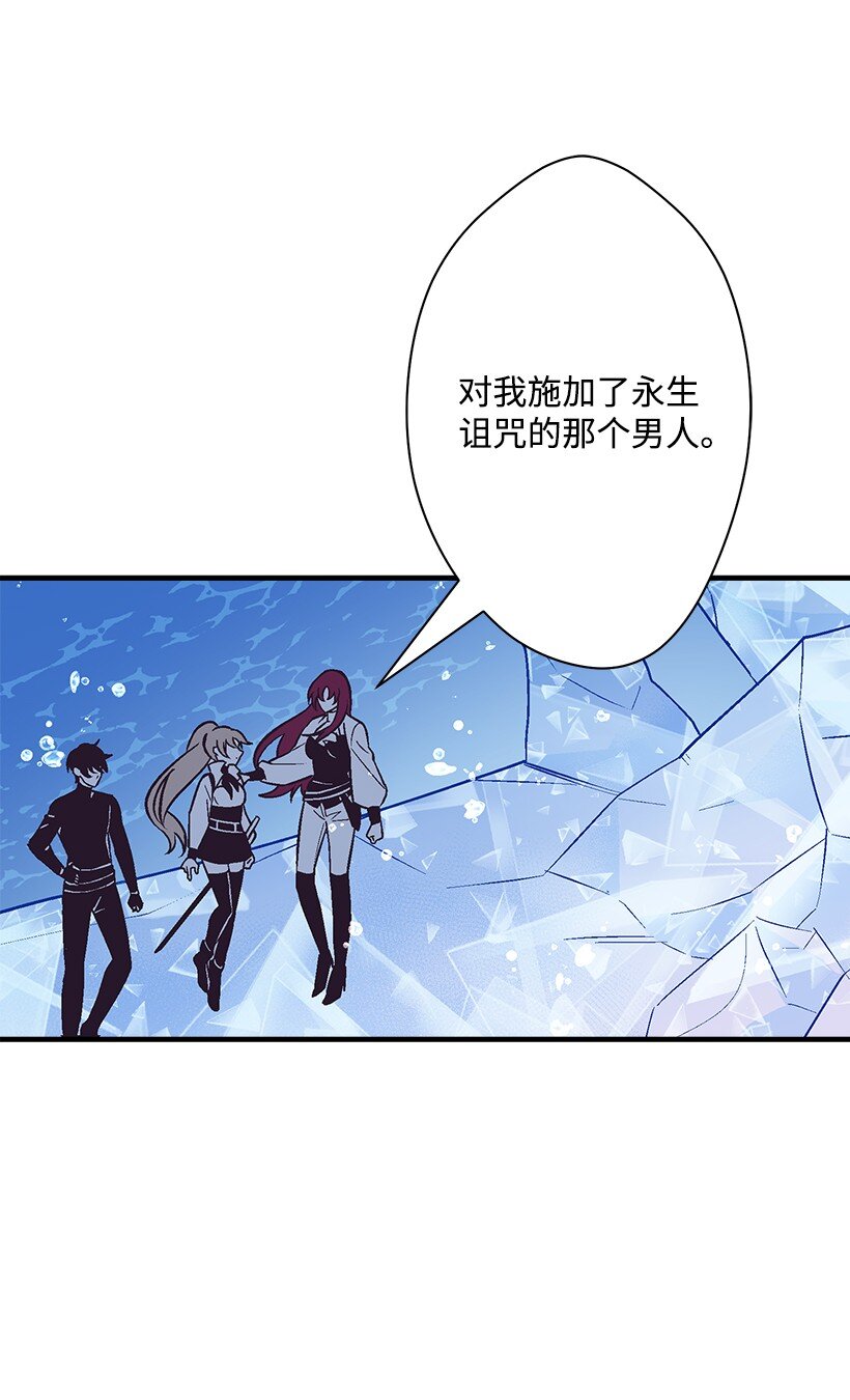 117 敌人(1/2)-第117话