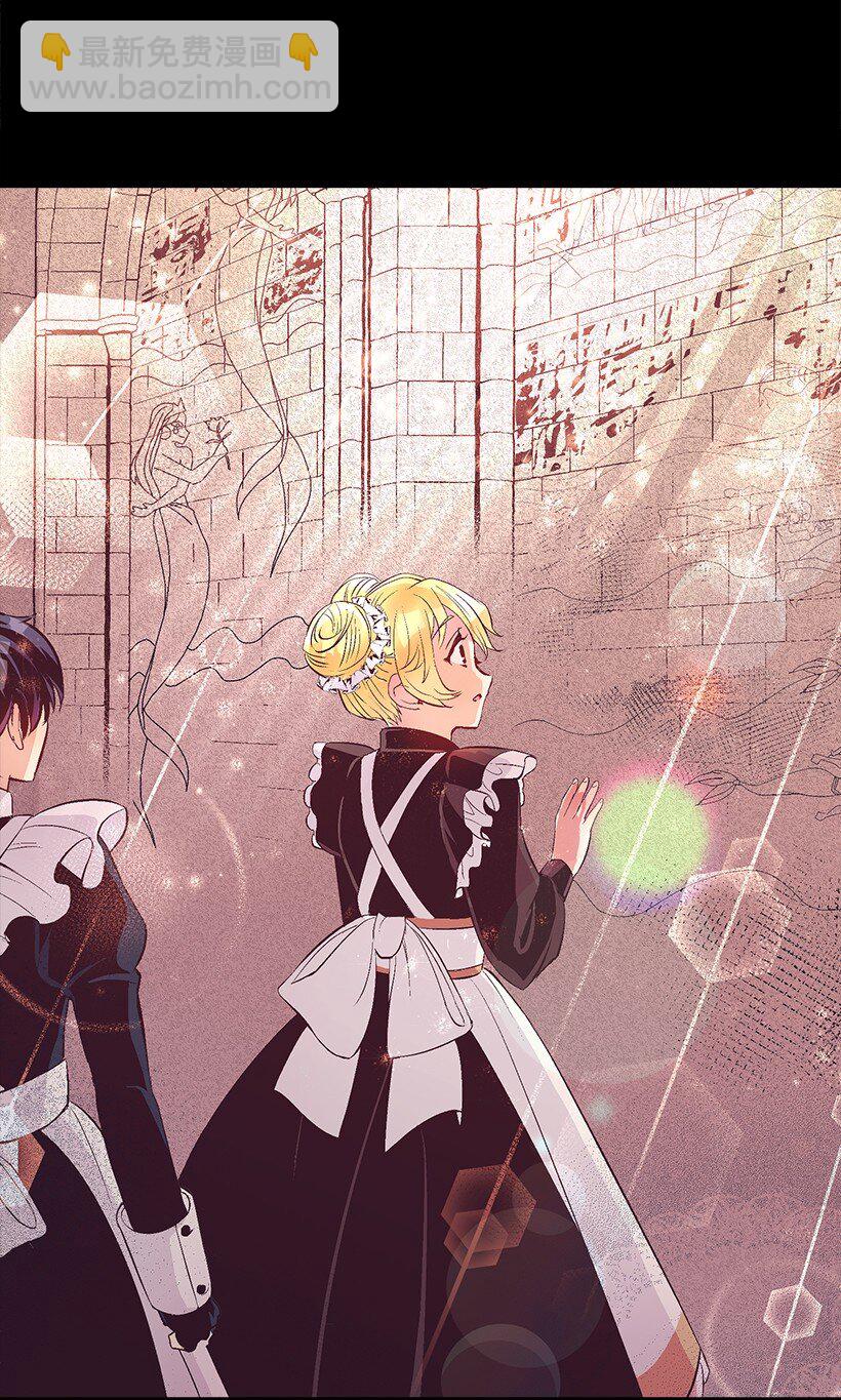 119 孤注一掷-第119话